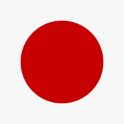 Übersetzer Japanisch Übersetzung