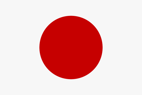 Übersetzer Japanisch Übersetzung