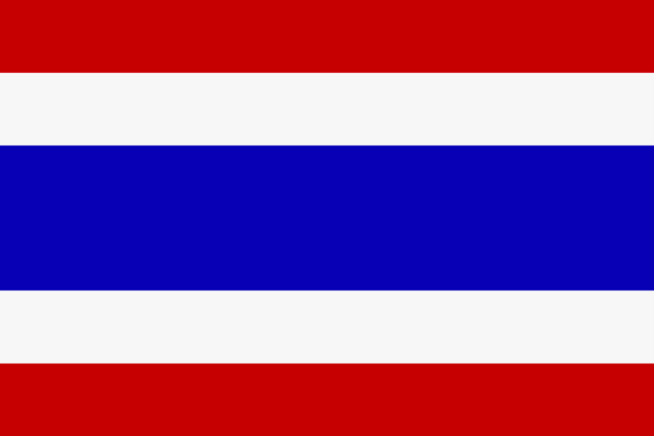 Übersetzer Thailändisch Übersetzung