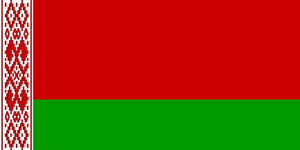 Übersetzer Weissrussisch Übersetzung
